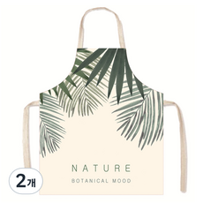 特別商店 現代 咖啡廳 花店 美術 廚房圍裙 55 x 68 cm, 2個, 15