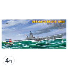 HobbyBoss 1:700 US Gato급 잠수정SS-212 1944 프라모델 HBS2415, 4개