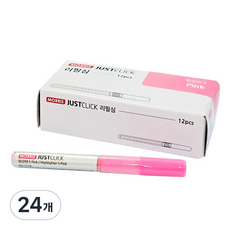 MORRIS Just Click S 螢光筆替芯, 粉紅色, 24個