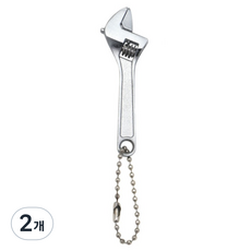 小型鑰匙圈型扳手, 2個