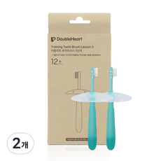 DoubleHeart 貝親 孩童牙刷 第3階段適用, 薄荷綠, 2入, 2組