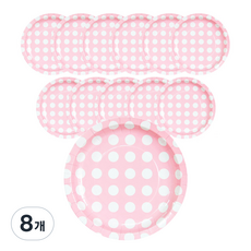 파티쇼 도트접시 핑크 18cm, 6개입, 8개