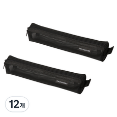 Khohimo 纖薄款透視網眼網紗筆袋 4W108, 12個, 黑色