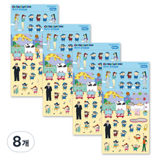 Flyingwhales 蠟筆小新 Petit 貼紙, 8個, 幼稚園校車