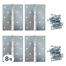 韓國製聞慶帖, 8個