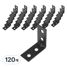 MONESPACE 26號 L型角鐵 黑色, 120個