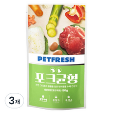 펫프레시 반려동물 든든한끼 포크균형 화식 습식사료, 50g, 3개, 돼지