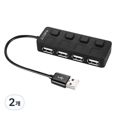 넥스트유 USB 2.0 4Port 무전원허브 NEXT-204UH NEW, 블랙, 2개