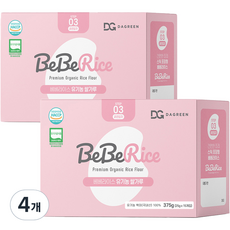베베라이스 이유식용 쌀가루 Step3 굵은입자 15p, 375g, 4개