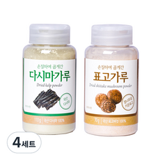 손질하여 곱게간 다시마가루 110g + 표고가루 70g 세트, 4세트