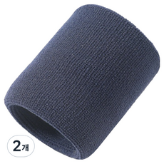 Glowus Skin Fit 護腕 海軍藍, 2個