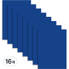 彩色硬紙板 1T 09深藍色, 4開, 16個