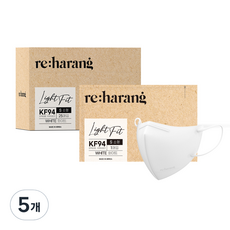 리하랑 KF94 라이트핏 2D 새부리형 일회용마스크 소형, 25개입, 5개, 화이트