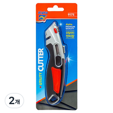 Alpha 多功能美工刀 917S, 2個, 混合色