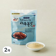 해살이 황토가마에 구운 새우분말, 250g, 2개, 1개입