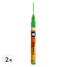 MOLOTOW ONE4ALL 壓克力馬克筆 2mm 127HS 222 kakao77 universes green, 2個