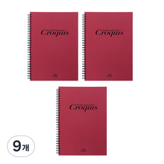 精裝速寫本 雙環 紅色 105g, B6, 9個