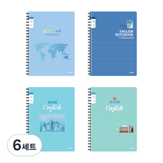 아이비스 남아용 초등 영어 스프링 노트 좁은칸 SP11726 4종 세트, 세계 지도 + 우표 + 뉴욕의 밤 + 버스, 6세트