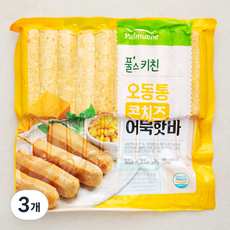 풀무원 풀스키친 오동통 콘치즈 어묵핫바, 3개, 700g