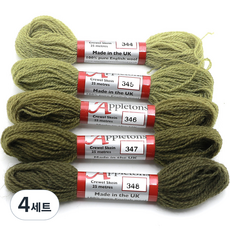 조이십자수 애플톤 울사 5종 세트, 4세트, 344, 345, 346, 347, 348