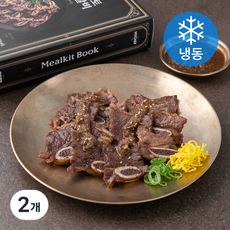 마이셰프 능이 페스토 한입 LA갈비 (냉동), 580g, 2개