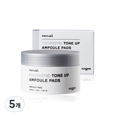 퍼스트랩 프로바이오틱 톤업 앰플 패드 50p, 130g, 5개