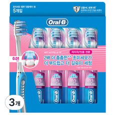 오랄비 벨벳 초소형헤드 잇몸케어 칫솔, 5개입, 3개