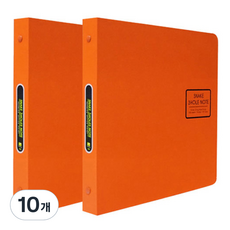 Heemang 蛇紋仿皮強力活頁夾筆記本 3孔 A5, 橘色, 10個