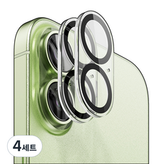 빅쏘 고투명 빛번짐방지 부착가이드 카메라 풀커버 렌즈 보호 아이폰 강화유리 보호필름 2p 세트, 4세트