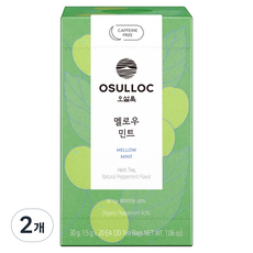 오설록 멜로우 민트 티백, 2개, 20개입, 1.5g