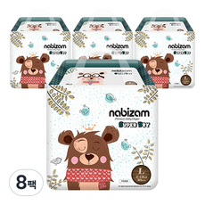 nabizam New Super Dry 褲型尿布 兒童通用, 大號(L), 240張