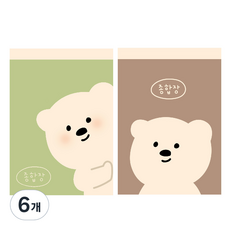 ARTMORE 可撕式安全綜合練習簿 50張, 隨機出貨, 6個