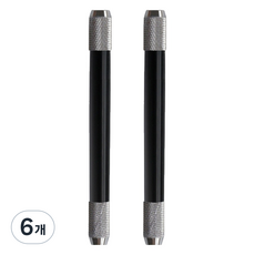 미소로운 양방향 연필깍지, 블랙, 6개