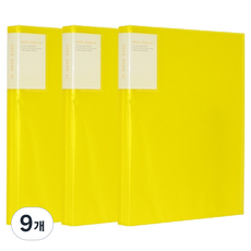 에코청운 데이터뱅크 클리어화일 A4 40p, 9개, 노랑