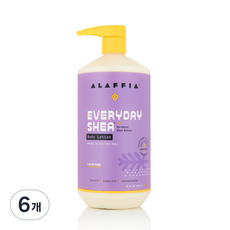 알라피아 에브리데이 시어 바디로션 라벤더, 950ml, 6개