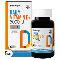 엔젯오리진 데일리 비타민D3 5000IU, 150정, 5개