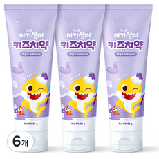 ATEX 碰碰狐 鯊魚寶寶 低氟兒童牙膏 葡萄香, 80g, 6個