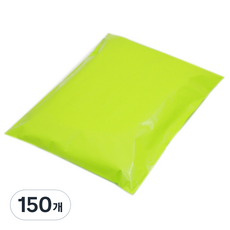 LDPE 熱熔膠雙層快遞袋 10mm 淺綠色 N20G20029, 150個