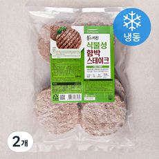 풀스키친 식물성 함박 스테이크 10개입 (냉동), 950g, 2개