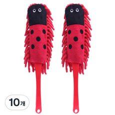 리버그린 귀요미 먼지 털이개, 레드, 10개