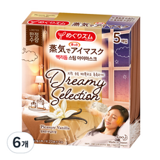 멕리듬 스팀 드리미 셀렉션 아이 마스크 바닐라향, 6개, 5개입