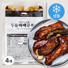 빌라드서울 두툼 바베큐 폭립 (냉동), 350g, 4개