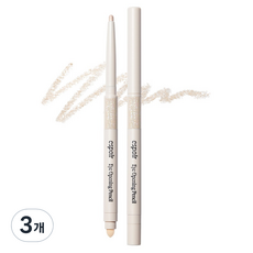 에스쁘아 아이 오프닝 펜슬 라이너 0.3g, 3개, 7호 버터 크림