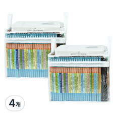 HANEE 透明書籍收納盒, 4個, 白色