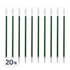 ZEBRA 斑馬牌 JK 0.5mm 圓珠筆芯 替換筆芯, 綠色, 20個