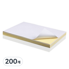 Ablon 條碼紙 A4 210 x 297 mm, 200個, 0格