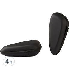Mantoolkit電動刮鬍刀防水保護殼, 4個, 1入