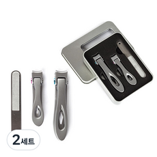 不鏽鋼手足指甲剪高級型套組, 銀色, 2套
