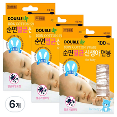 DOUBLE UP 純棉新生兒滅菌棉花棒, 6個, 100入