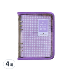세컨드 맨션 A5 6공 커버 지퍼형, 06.LAVENDER, 4개 06.LAVENDER, 4개